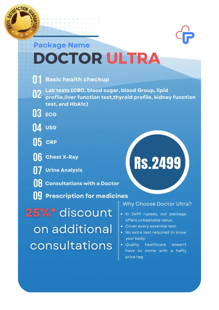 health check up packages near me